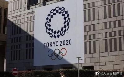 最新！这两个国家宣布退出今夏2020东京奥运会