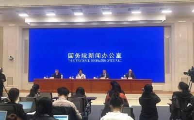国家发改委：支持大学生农民工创业就业