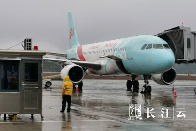 今日武当山机场正式复航 首飞杭州、重庆等15个城市