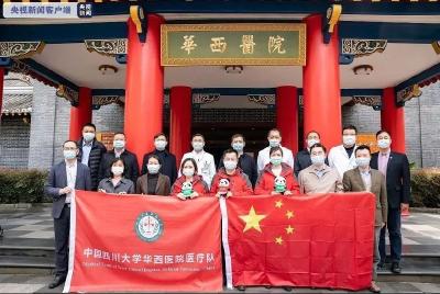 火线支援！各省医疗队出征海外！
