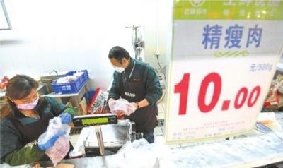 武汉每天投放20万份特价蔬菜包 储备精瘦肉下调至10元一斤