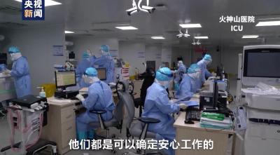 “没有什么是我们90后做不了的事！”