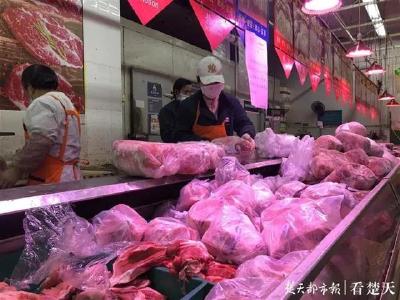有武汉市民称尚未收到团购的冻猪肉，回应来了