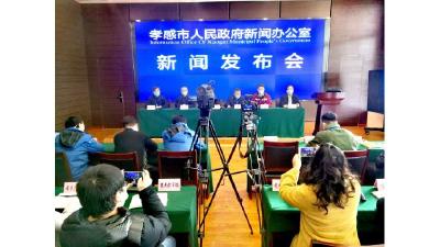 重庆黑龙江援孝医疗队及孝感中医药防治组通报疫情防控救治情况