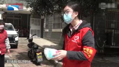 “00后”大学生讲述成为社区志愿者的心路历程和日常工作