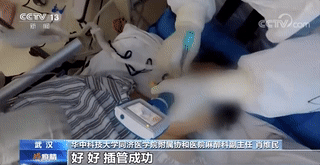 直击插管小组：最高级别感染风险，要在2分钟内完成