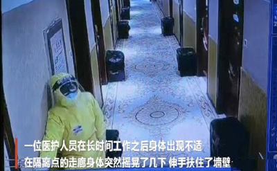 让人心疼泪目的战＂疫＂身影丨英雄的城市 英雄的人民