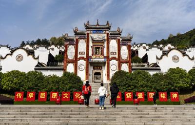 陌上花开故人归  湖北省第一家5A景区疫后限制性对外开放