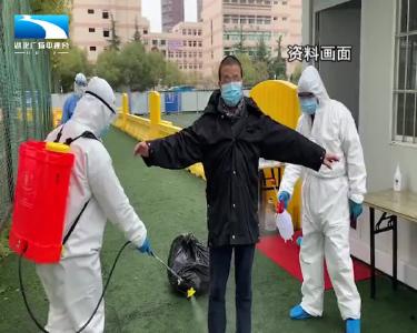 疫情期间 如何调适我们的心理？