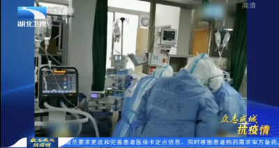 V视 | 中央指导组赴鄂州考察强调：慎终如始加强疫情防控