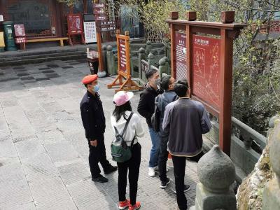 武当山景区今起恢复开放 门票半价