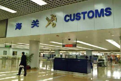 张静静丈夫，回国了