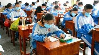 定了！北京市明确中高考及中小学开学时间