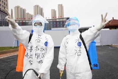 全国本土疫情传播已基本阻断 湖北新冠肺炎患者治愈率超93%