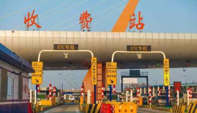 今天起，全国高速公路恢复落杆通行，测试期间仍然免费！