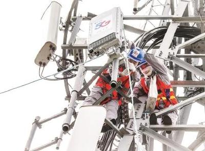 工信部再推5G发展 5G建设事关数字经济大发展