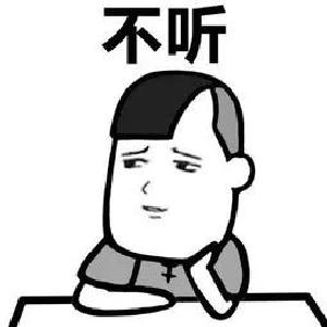 用不用“公”！看完这个实验，你还敢这样吃饭吗？