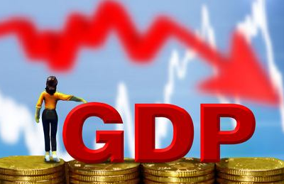 国家统计局：一季度GDP同比下降6.8%