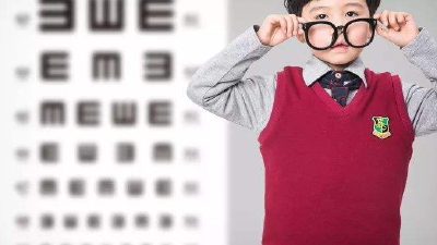 疫情期间孩子在家上网课如何预防近视？这几点需要注意！