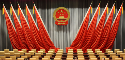 来了！2020年全国两会召开时间