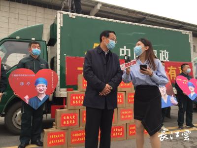 为“鄂”拼单！嘉鱼县委书记、副县长齐上阵，“直播带货”为农产品代言