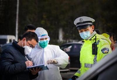湖北省公安厅通知：不得随意拦截劝返武汉籍车辆和人员