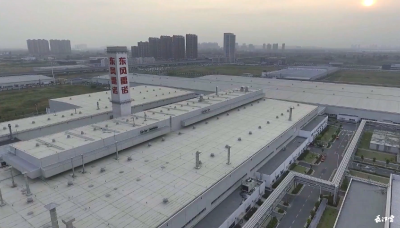 官宣！东风雷诺重组 雷诺撤离