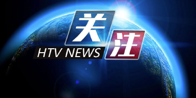 为夺取“双胜利”画出最大同心圆！应勇就做好全省统战工作作出这些部署