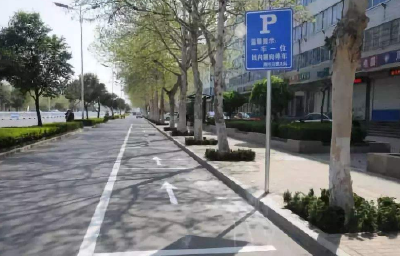 5月6日起，武汉恢复停车道路泊位收费！