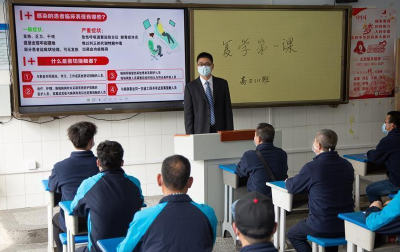 教育部划出开学复课3条红线 不建议占用假期补课