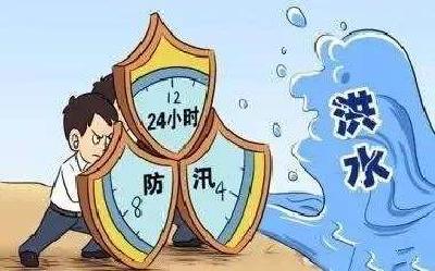 今年湖北防汛抗旱形势如何？气象部门预测……