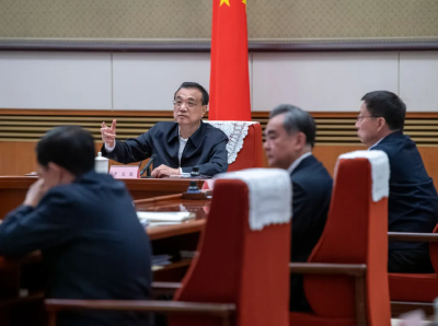 李克强主持召开部分省市经济形势视频座谈会