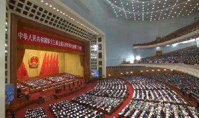 声漫｜习近平：社会主义道路上一个也不能少