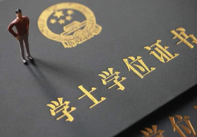 教育部再放大招！高校学子看过来！