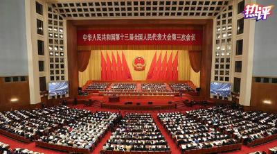 都跳出来了？就知道你们怕了！