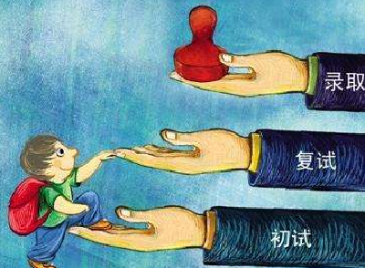 湖北多所高校公布2020年硕士研究生复试安排：采用网络远程方式，“双识别”严防替考