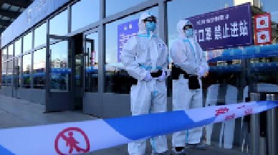 今早6时起吉林市火车站暂停办理始发及经由乘车业务