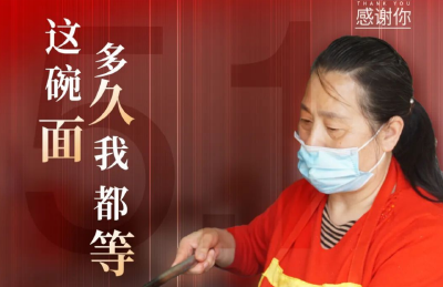 今天，头条属于你们！