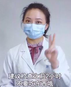做核酸检测，你准备好了吗？这些事情必须要知道……