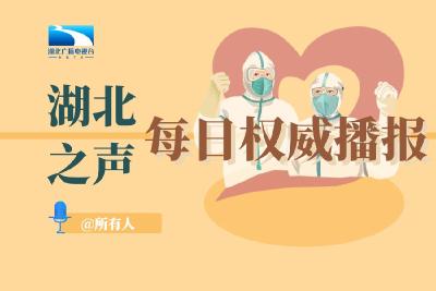 湖北新闻·系列报道《枣阳皇桃成长记》 ：新零售成桃子营销破局利器