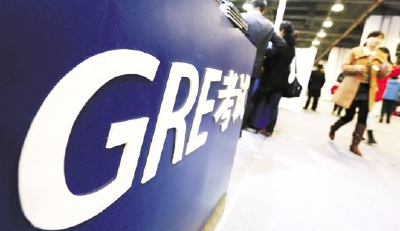 今年6月托福、雅思、GRE等海外考试取消