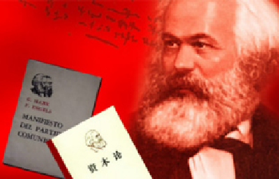 共产党人的政治灵魂——习近平这样论述马克思主义