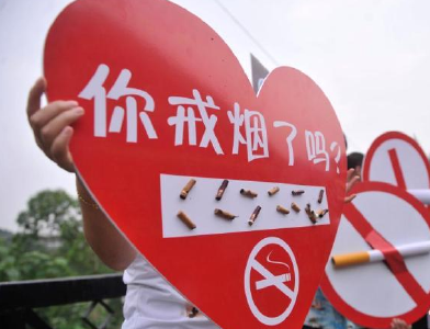 中国每年因吸烟死亡逾百万人 这些吸烟谣言你还信？ 