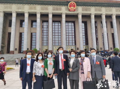 2020两会：全国政协十三届三次会议在京开幕