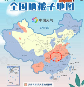 全国晒被子地图来啦！快来看看湖北啥时候最适合