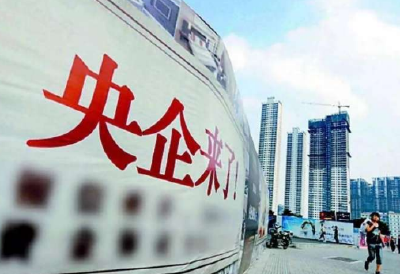 35家在汉央企将提供3100个岗位 月薪不低于5000元 全部面向在汉大学生