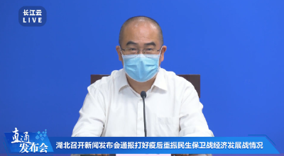 如何保证检测准确率？武汉市抽样复核35961份，未发现前后检测结果不一致