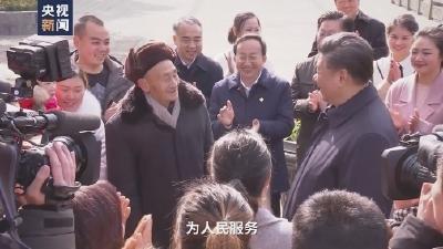 时政微视频丨与人民在一起