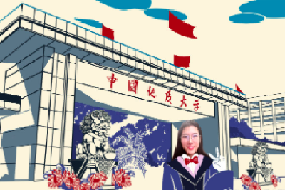 仅1人返校！最孤单的高校毕业照