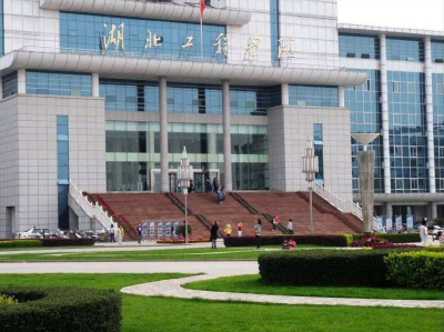 来啦！又一批高校公布秋季开学时间